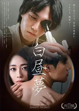 春分之后 热播电视剧全集免费在线观看